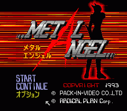 Metal Angel